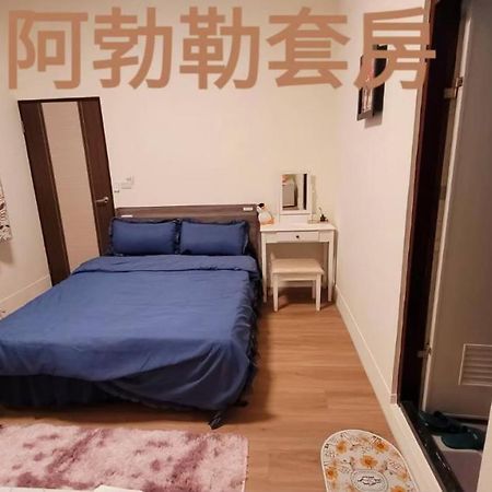 Flower B&B Kota Hualien Bagian luar foto