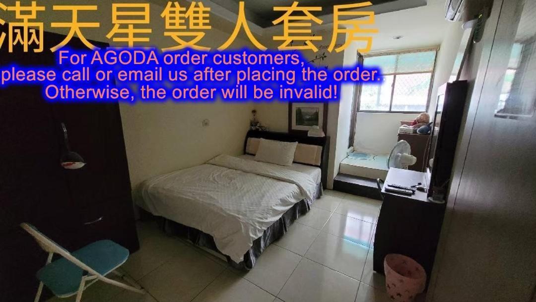 Flower B&B Kota Hualien Bagian luar foto