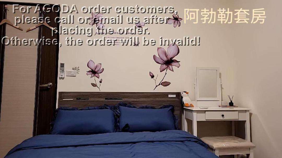Flower B&B Kota Hualien Bagian luar foto