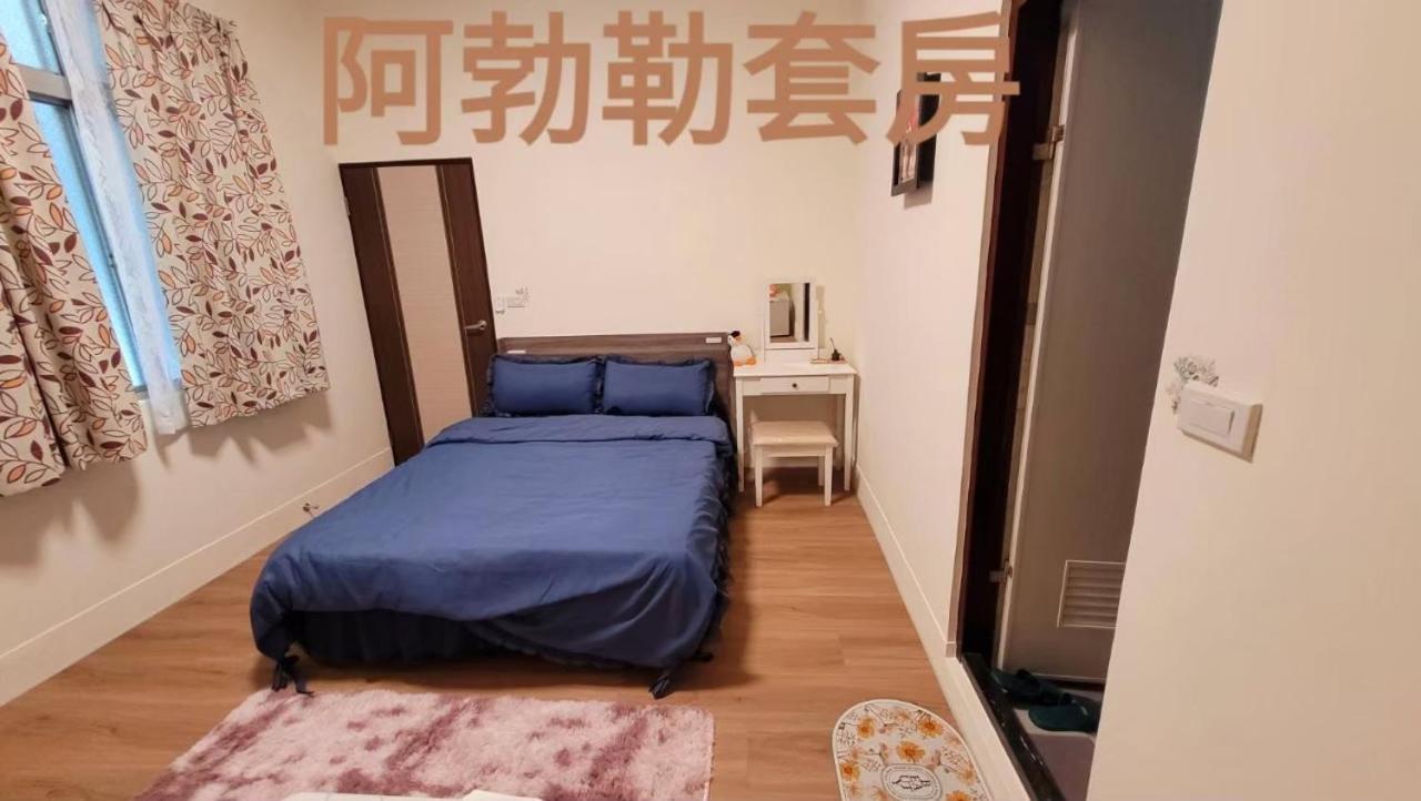 Flower B&B Kota Hualien Bagian luar foto